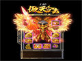 魔5小刀运5木剑盘点百区四把属性奇葩的低端武器