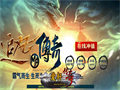 在众多运3项链中这五根最亮眼